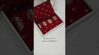 new lonch Banarasi silk saree 🎁 very nice banarasi #available #saree