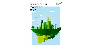 Presentation Meeting for the NYK Group ESG Story