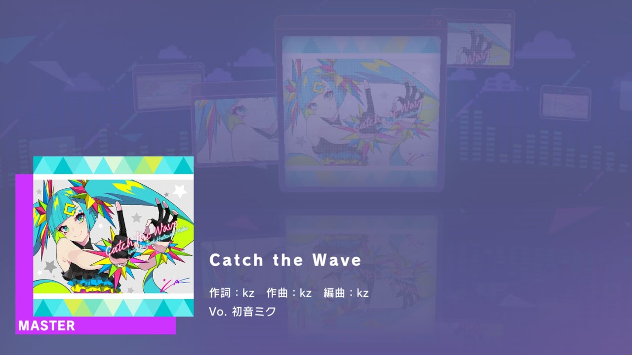 プロジェクトセカイ カラフルステージ feat.初音ミク プレイ動画