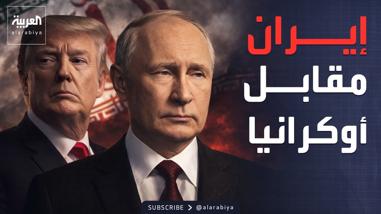 ����� ����� ����: ����� ����� ��������
 - نشر قبل 11 دقيقة