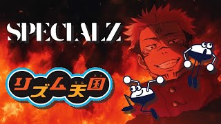 【リズム天国】SPECIALZ / King Gnu