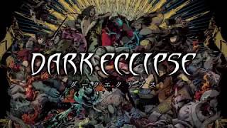 Dark Eclipse - TGS 2017 | Trailer (PSVR)