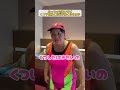 〜めっちゃ可愛いけどくつ下を履く時だけ怖くなる女子〜