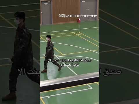 صدق اذا قالو مايذبح غرام البنت الا العسكري 