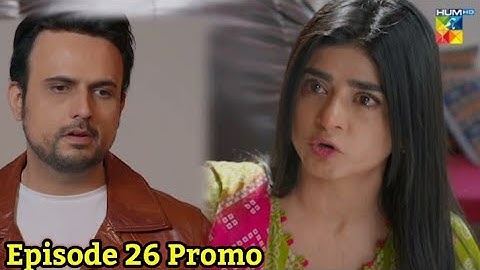 Jafaa Ep 26 Promo - Jafaa Episode 26 Promo - Jafaa Ep 26 Teaser - Jafaa Epi 26 Teaser - Sehar Khan