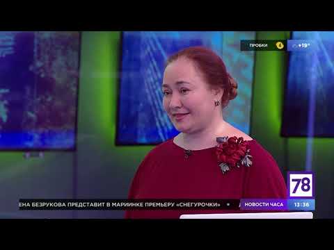 Внеклассное чтение. Эфир от 26.08.20