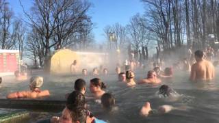 Берегово - Косино, термальные воды(Наше новогоднее путешествие в разгаре ))) Какой же Новый год может быть без баньки и термальных источников))))..., 2016-01-02T21:55:22.000Z)