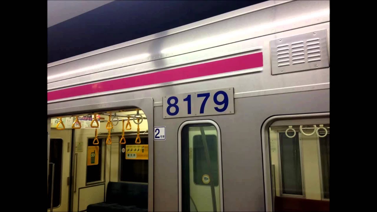 走行音 京王デハ8180(旧8179) 日立IGBTソフト変更前 桜上水→新宿