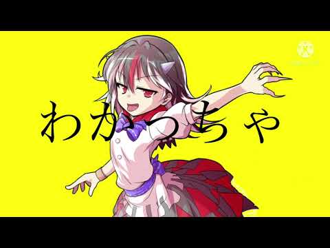 [東方改変PV]天才ロック