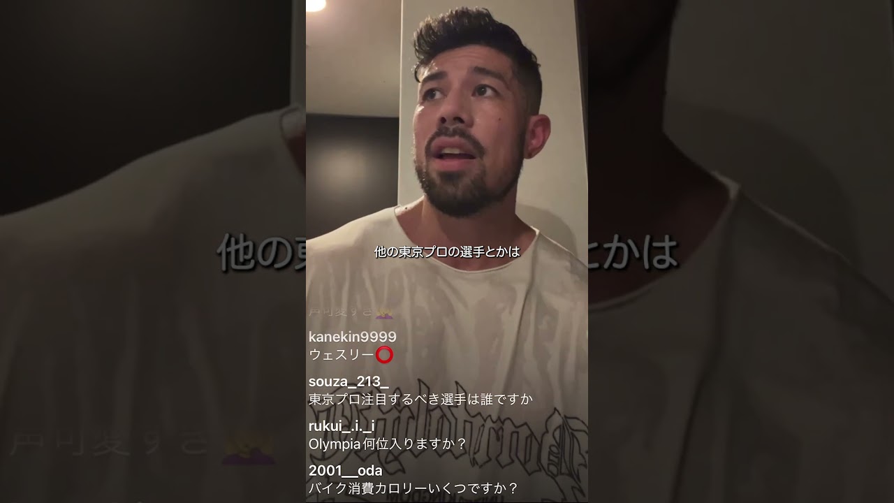 【世紀の対決】カネキンvs 上里譲についてカネキンが本音を語ります。【切り抜き カネキン】