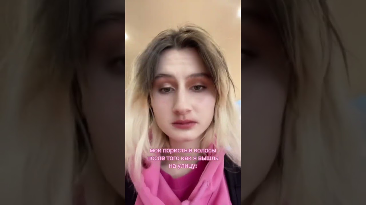 подпишись на меня 