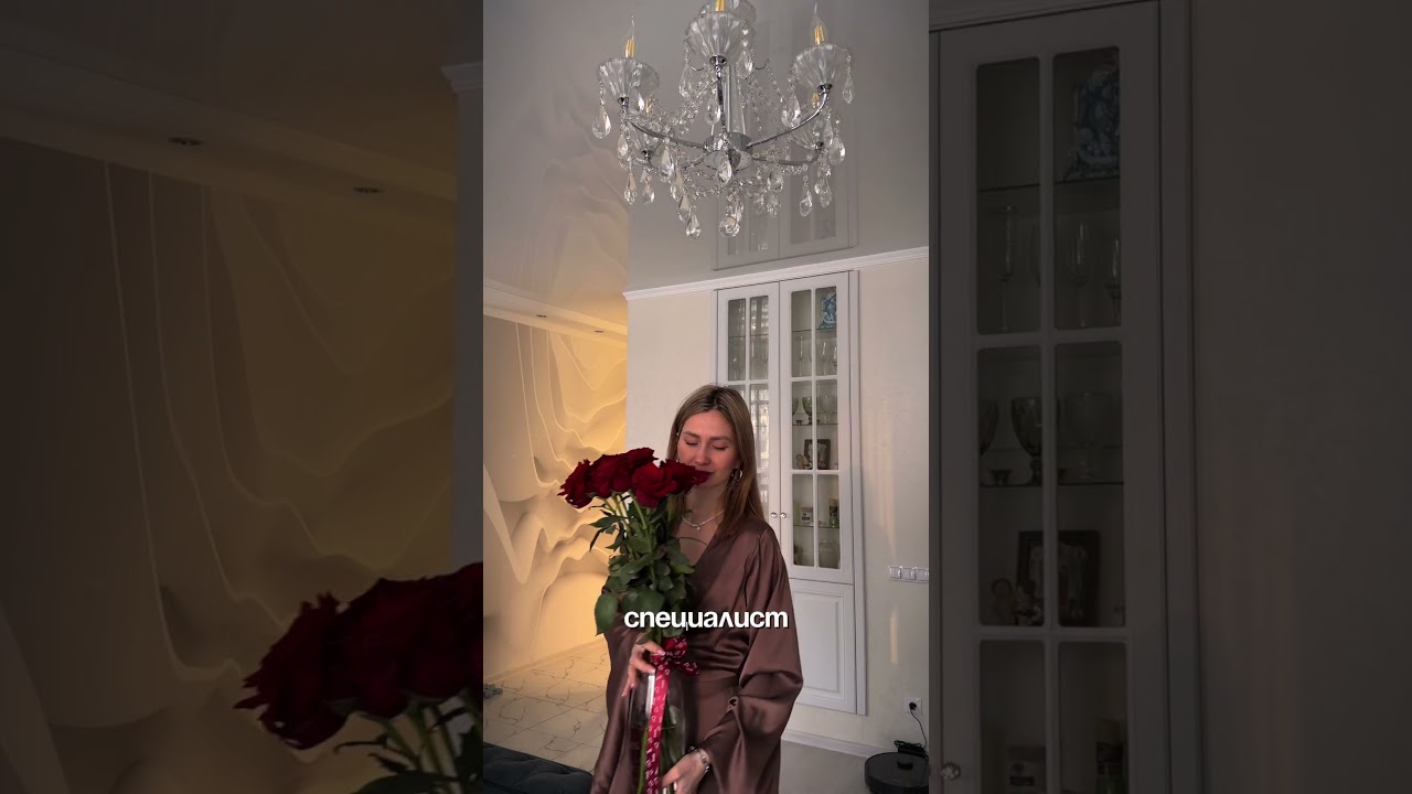 Арт на диффузор для дома Вспомни,аромат «холодильник в цветочном» wb 