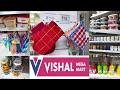 Vishal Mega Mart Kitchen Organizers | Kitchen Products For Very Cheap Prices Vishal Mega Mart Tour |