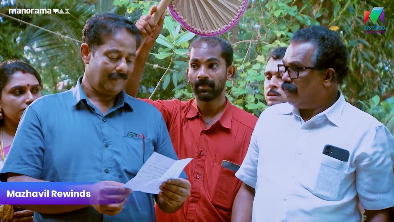 നവകുടുംബ സന്ദേശയാത്രയിൽ സംഭവിച്ചത്  | Marimayam | Mazhavil Manorama