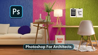 06 - Selection Using Vray Wire Color And Material ID Render Elements | Photoshop For Architects