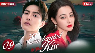 Enchanted by Your Kiss💋EP09 |#xiaozhan 's with girlfriend but met his ex#zhaolusi with a little girl
