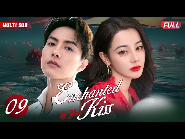 Enchanted by Your Kiss💋EP09 |#xiaozhan 's with girlfriend but met his ex#zhaolusi with a little girl class=