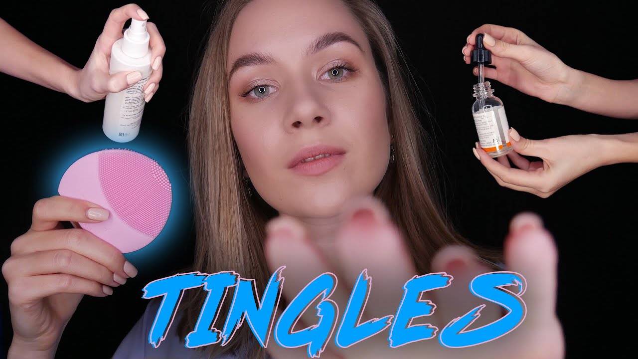 ПОКРОЮ ТЕБЯ МУРАШКАМИ | МАССАЖ ЛИЦА | АСМР КОСМЕТОЛОГ | FACE MASSAGE | TINGLY COSMETOLOGIST ASMR