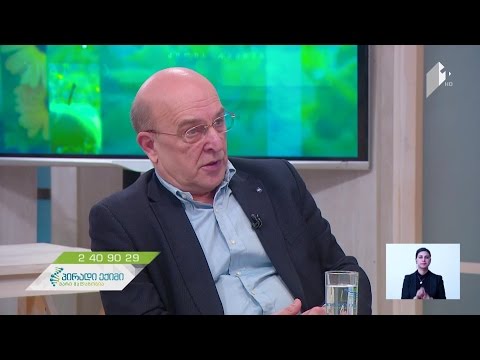 ვენური უკმარისობა და ლიმფოსტაზი/ 18 მაისი/ 2017 / სრული ვერსია