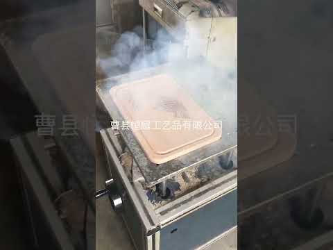 Kitchen Wooden Cutting