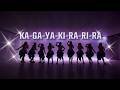 【悸动东京烧烤摊】💎KA-GA-YA-KI-RA-RI-RA💎定点ver.✨踊ってみた
