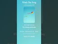 Windy Day Song