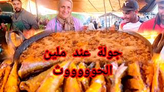 جولة عند مولين الحوث 🐋🐬🐋 بي السوق الأسبوعي 🇲🇦  فرجة ممتعة✅