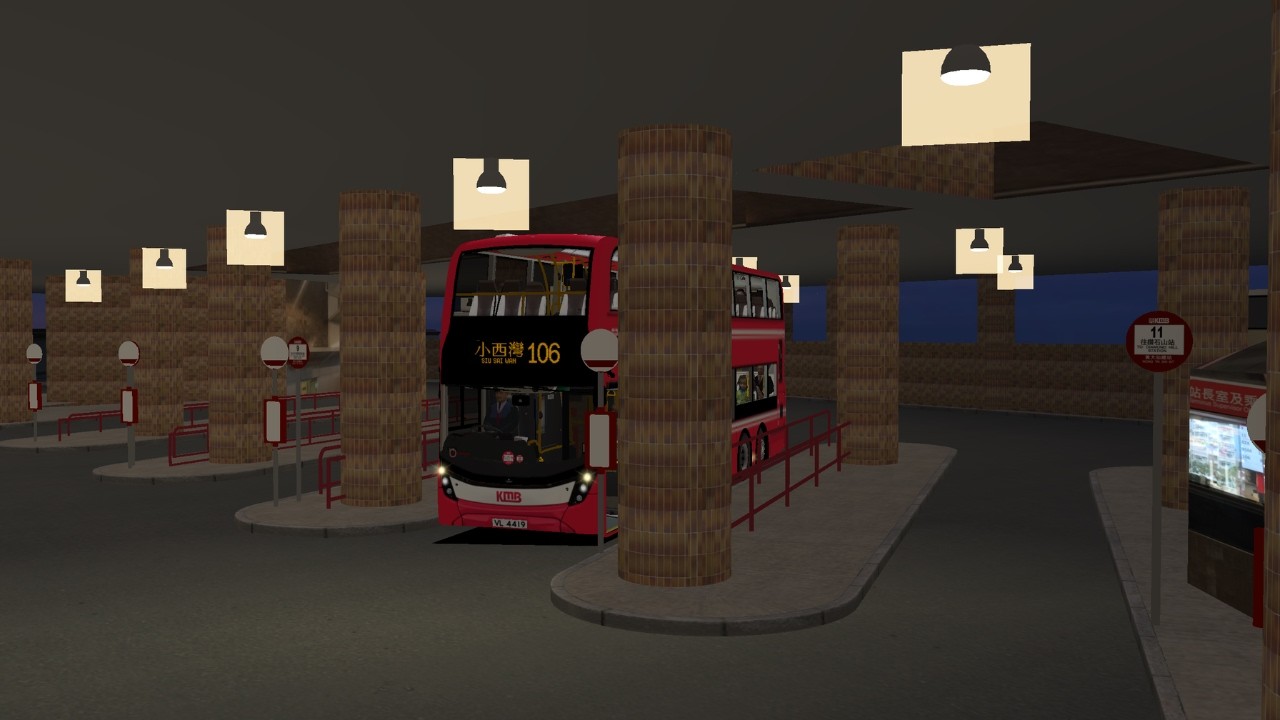 [Omsi 2] KMB Route 106 黃大仙→小西灣(藍灣半島) | Alexander Dennis Red - ATENU Facelift ZF 1422 VL 4419