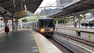JR京都線223系2000番台新快速米原行き　新大阪到着！
