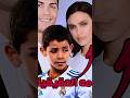 هل تعرف من هي أم كريستيانو جونيور الحقيقية