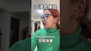 和小汪日常 ｜关于管教 小众圈子 小众文化 情侣 vlog日常 小狗日记