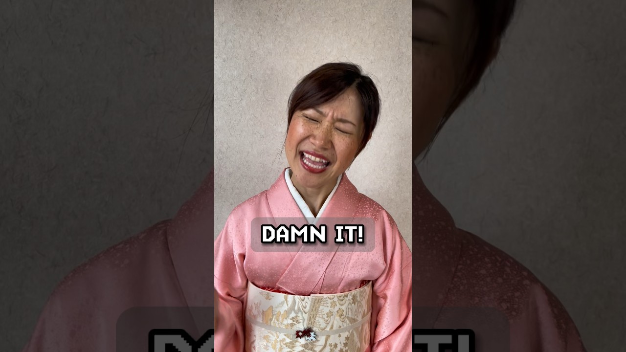 “Damn it” in Japanese 🇯🇵 