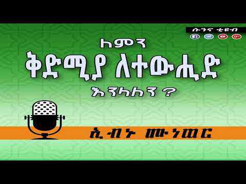 ቪዲዮ: ለምን ቅድሚያ ኢንኮደር ጥቅም ላይ ይውላል?