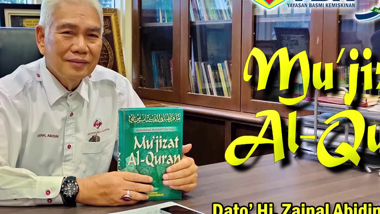 Mukjizat Al-Quran - YouTube