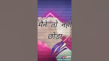 Saddam Khan like video