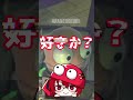 【何度も見ろ】R.E.P.O.は好きだ!【#shorts 】#レポ #リポ #repo  #個人VTuber  #vtuber  #女性vtuber