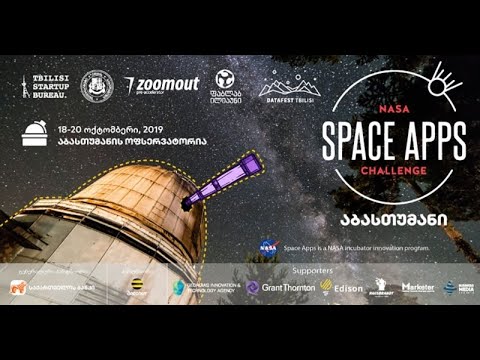 Abastumani - Space Apps Challenge | 2019
