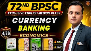 72nd BPSC Prelims Exam 2026 | BPSC 72nd Economics Class | Currency and Banking | Prashant Sir
