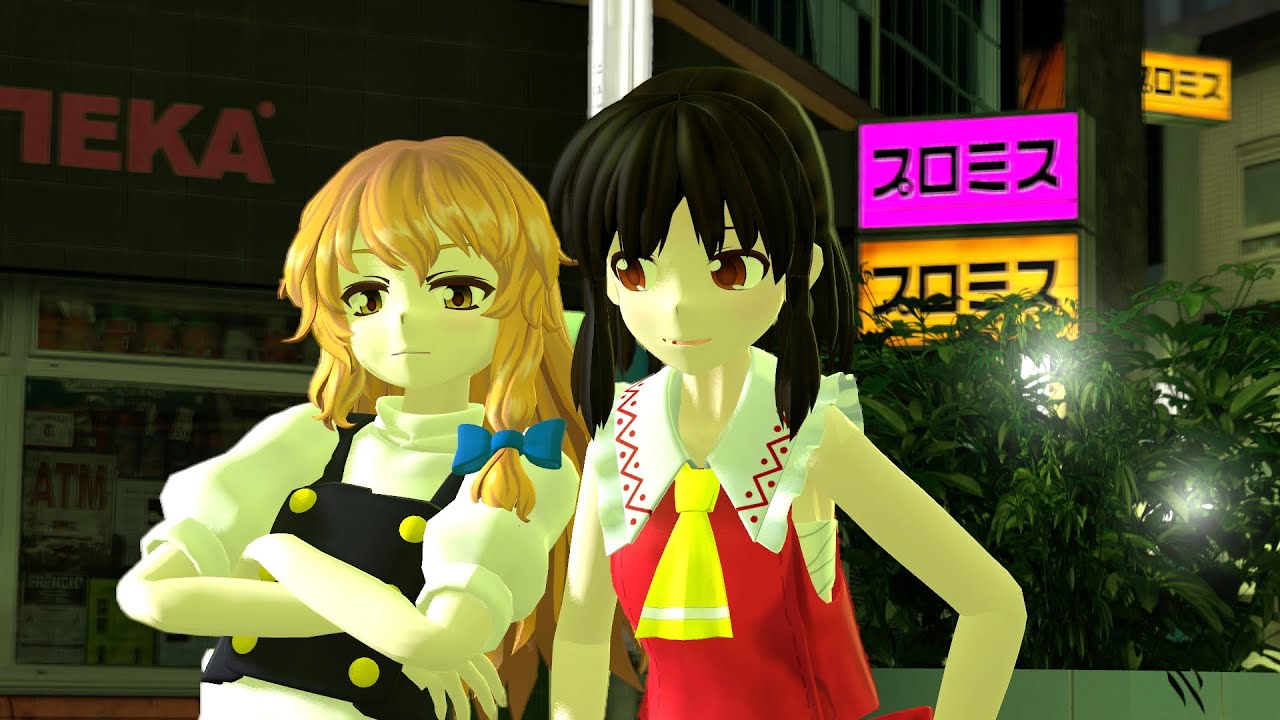 29時のNEO TOKYOを散歩する霊夢と魔理沙