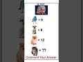 @Puzzlies |Maths Quiz #shortvideo #shorts #ytshorts #ytviral #youtubeshorts #youtube #trending