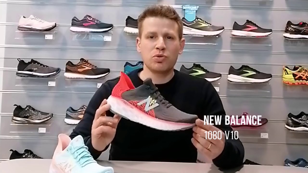 new balance ammortizzate new balance ammortizzate