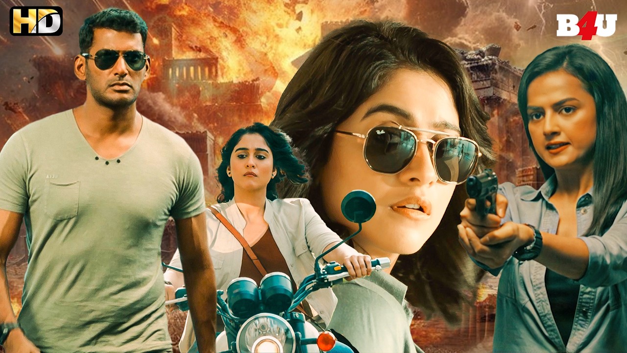 Vishal की अब तक की सबसे खतरनाक एक्शन रोमांटिक हिंदी मूवी