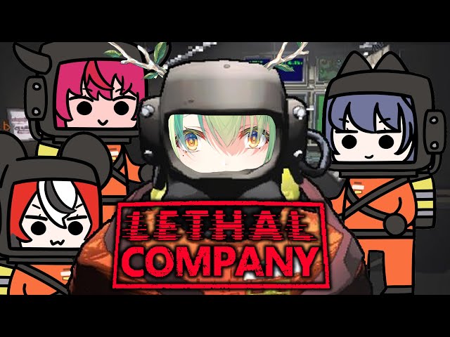 【LETHAL COMPANY】 What are we, some kinda lethal company?のサムネイル