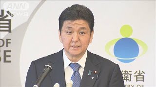 海自中東派遣を1年延長　来年12月まで　政府決定(2020年12月11日)