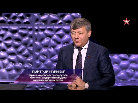 Украина: цена западной помощи