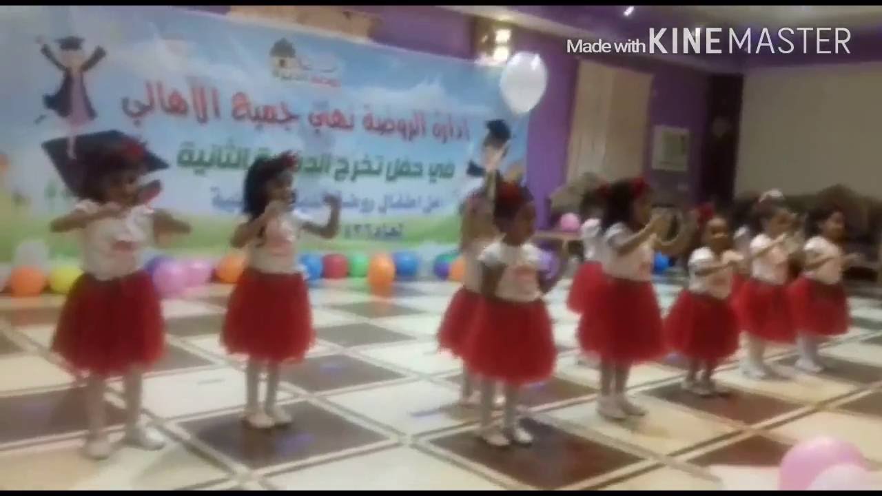 حفل تخرج الدفعه الثانيه من روضة الديره الاهليه النموذجيه عاام 1437