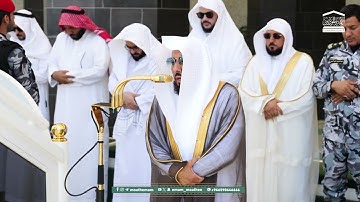 تلاوة خاشعة صلاة الجمعة من سورتي الأعلى والغاشية الشيخ #عبدالله_الجهني ٣٠ محرم ١٤٤٧هـ