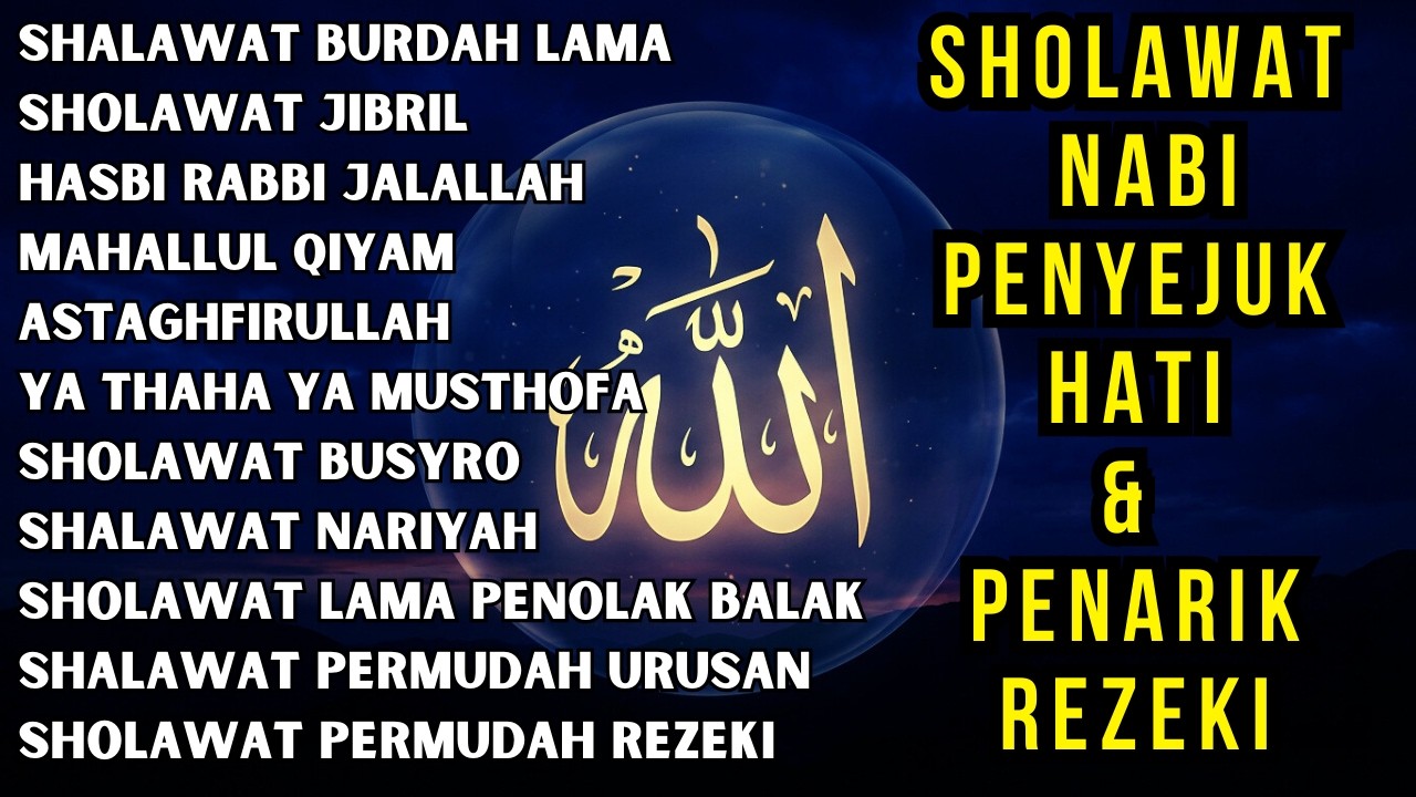 SHOLAWAT NABI MERDU TERBARU 2026 | SHOLAWAT JIBRIL PENARIK REZEKI, BUSYRO | SHOLAWAT TERPOPULER 2026