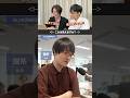 【あるある検証】見えてるモノが見えないと言う人けっこういる説① #理系文系 #Ｓｋｙ株式会社 #QuizKnock #Shorts
