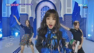 [Comeback] 180821 (여자)아이들 (G-IDLE) - HANN(Alone) (한(一))
